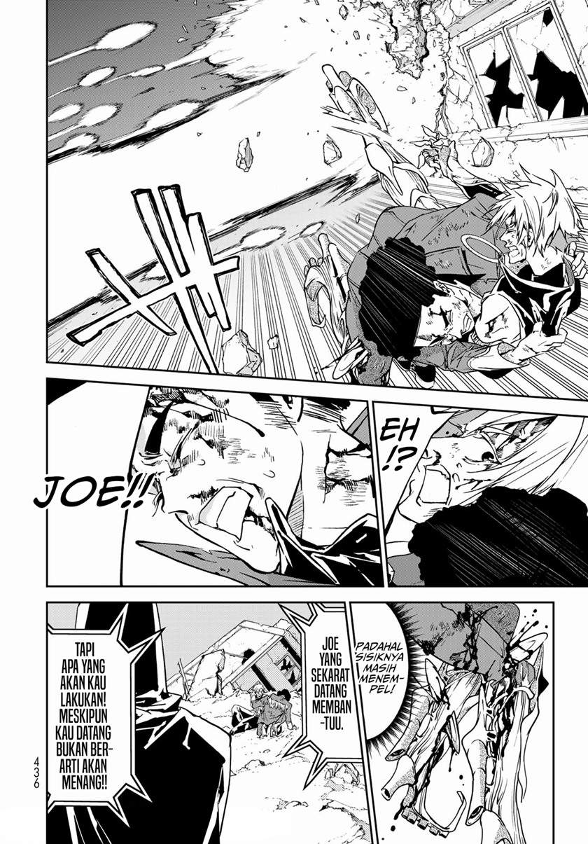rokudo-tosoki - Chapter: 7