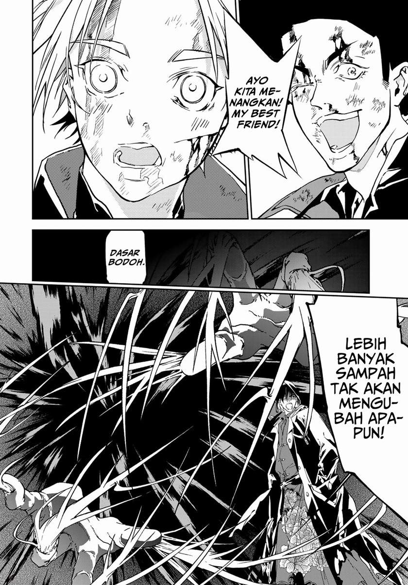 rokudo-tosoki - Chapter: 7