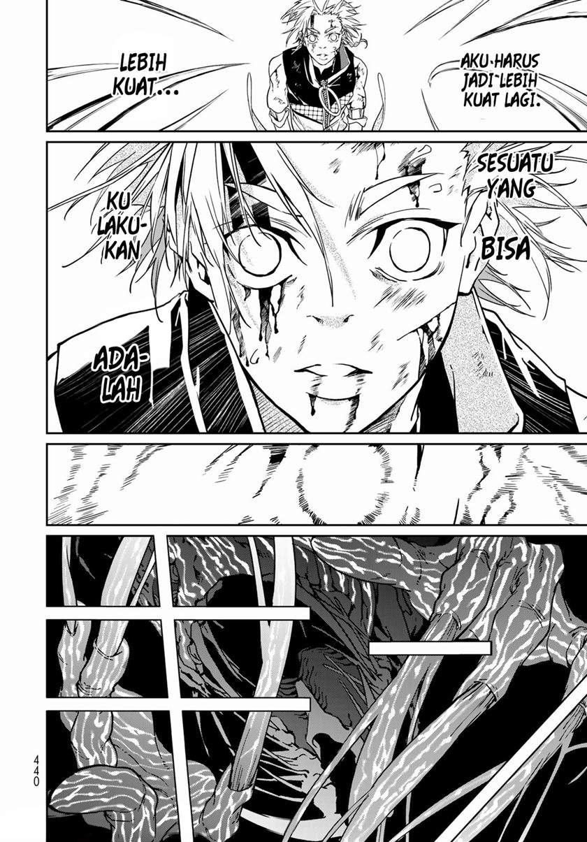 rokudo-tosoki - Chapter: 7