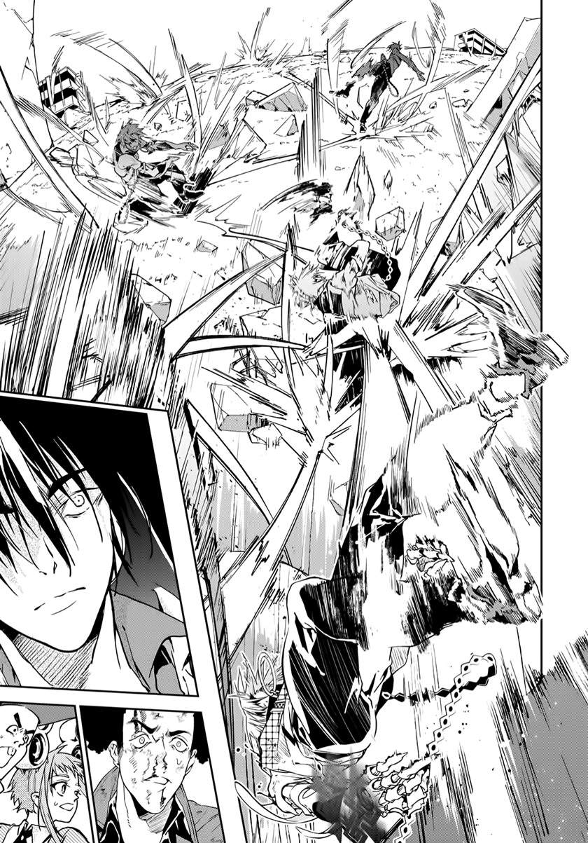 rokudo-tosoki - Chapter: 7