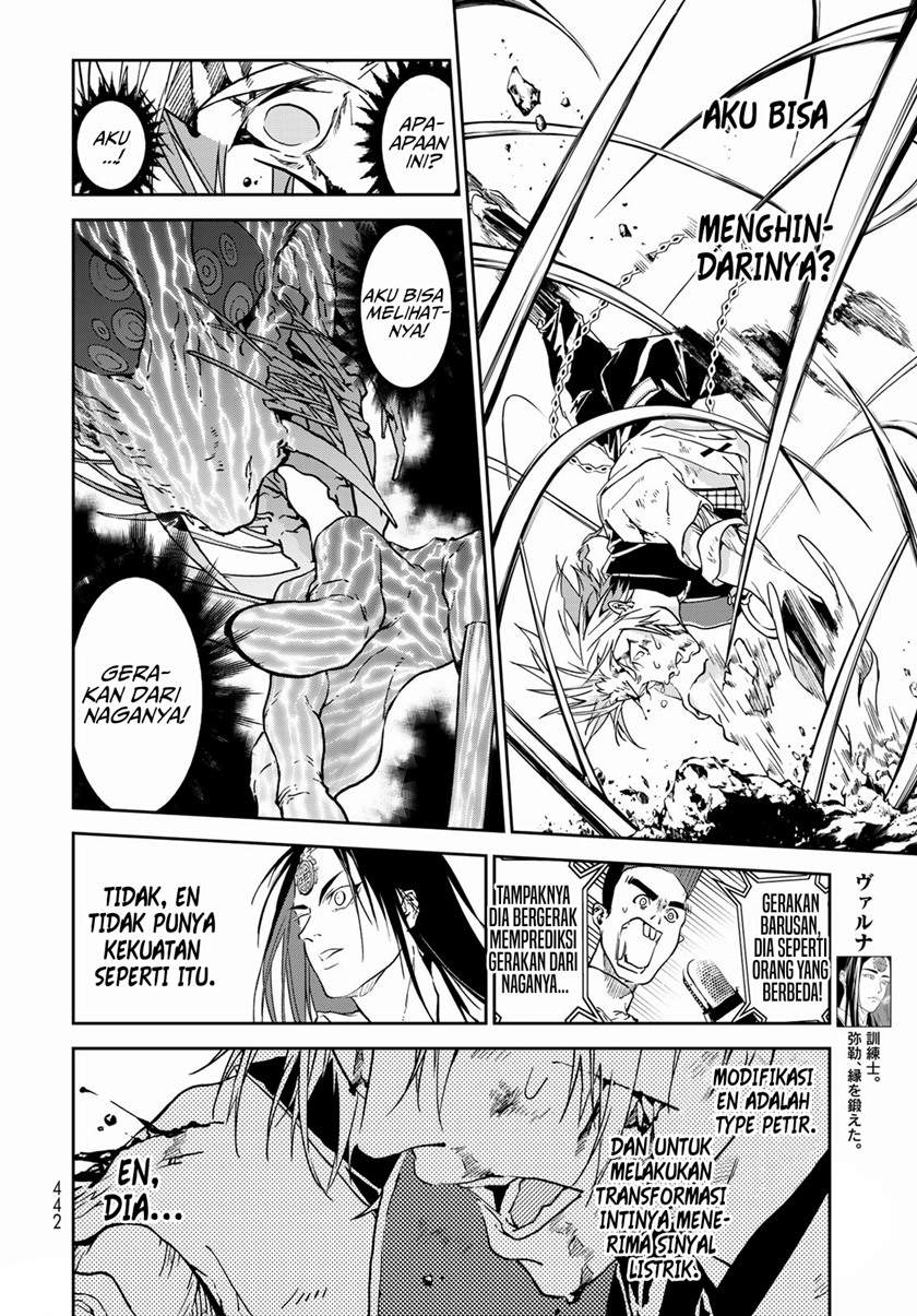 rokudo-tosoki - Chapter: 7