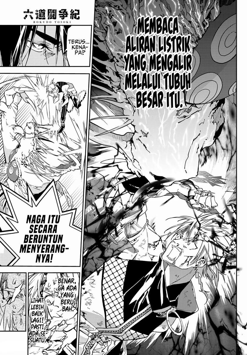 rokudo-tosoki - Chapter: 7