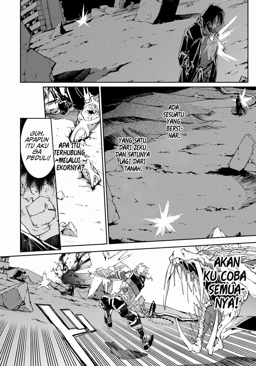 rokudo-tosoki - Chapter: 7