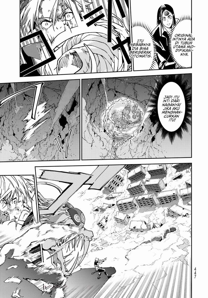 rokudo-tosoki - Chapter: 7