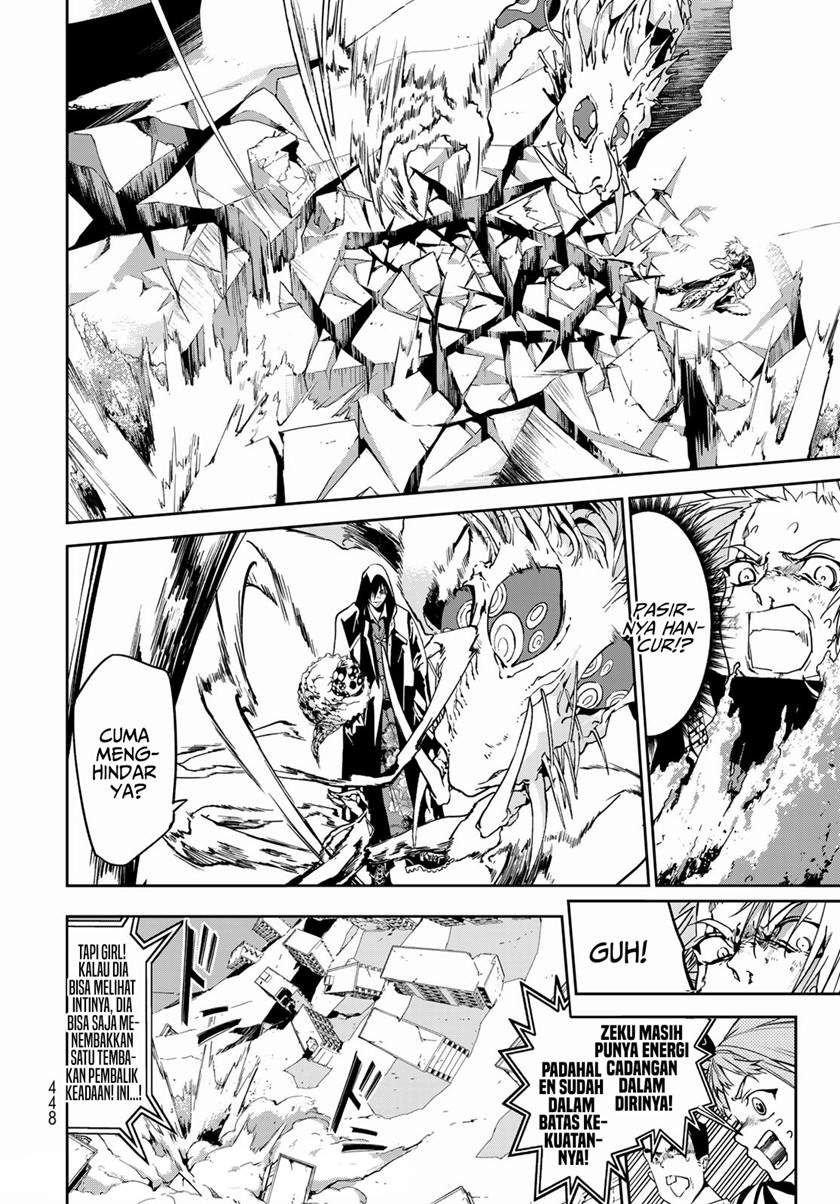 rokudo-tosoki - Chapter: 7