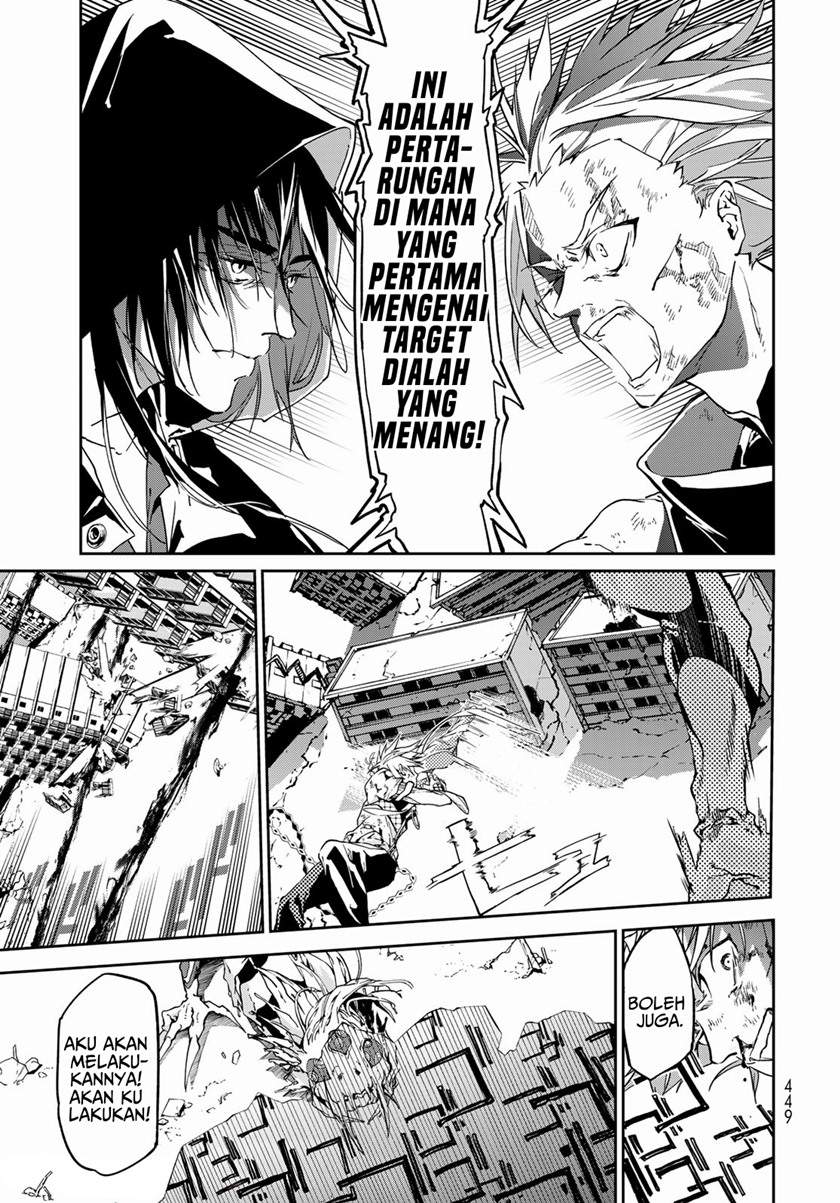 rokudo-tosoki - Chapter: 7
