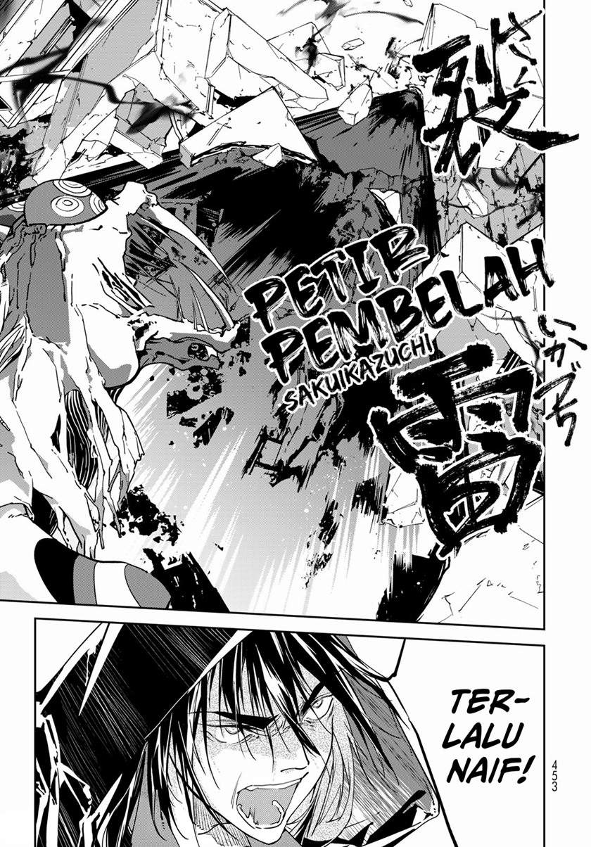 rokudo-tosoki - Chapter: 7