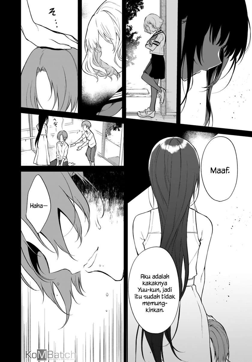 ane-naru-mono - Chapter: 33