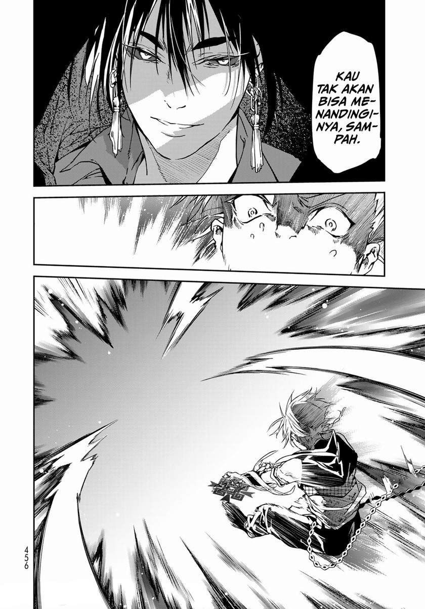 rokudo-tosoki - Chapter: 7