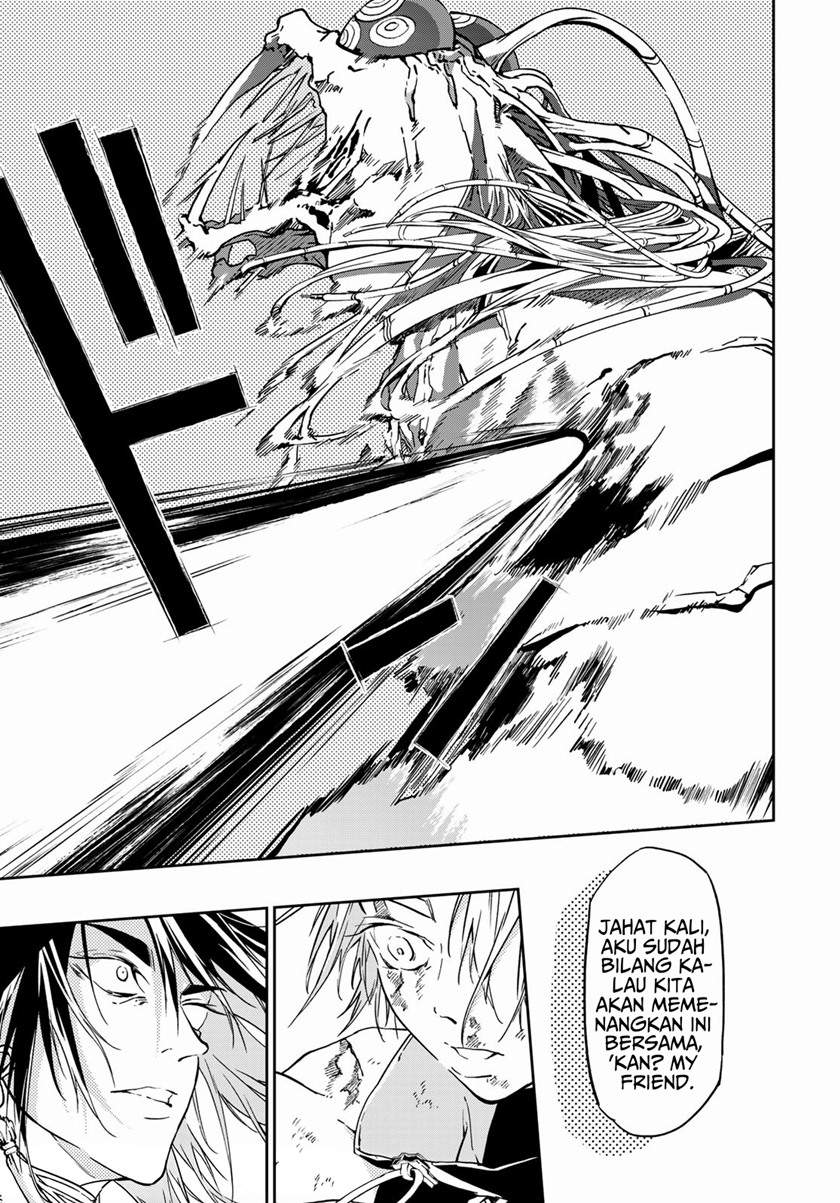 rokudo-tosoki - Chapter: 7