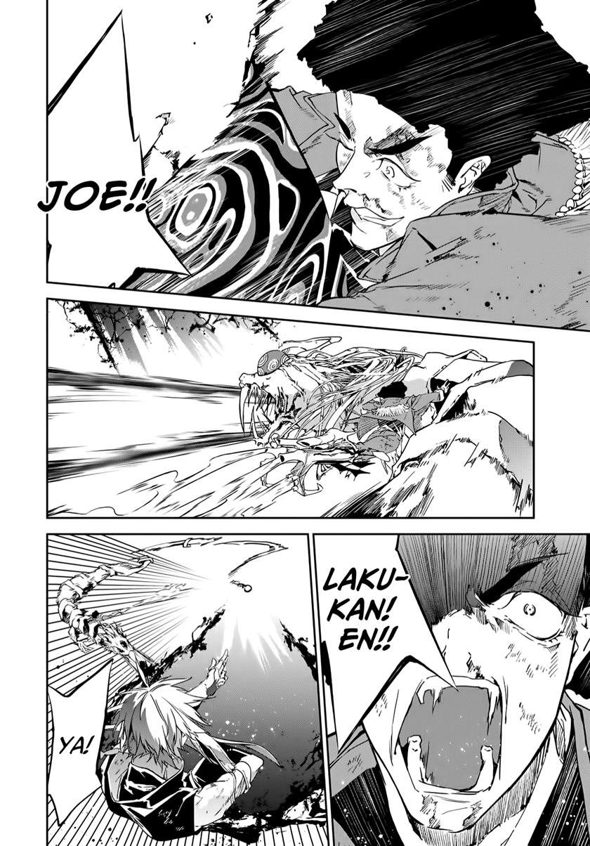 rokudo-tosoki - Chapter: 7