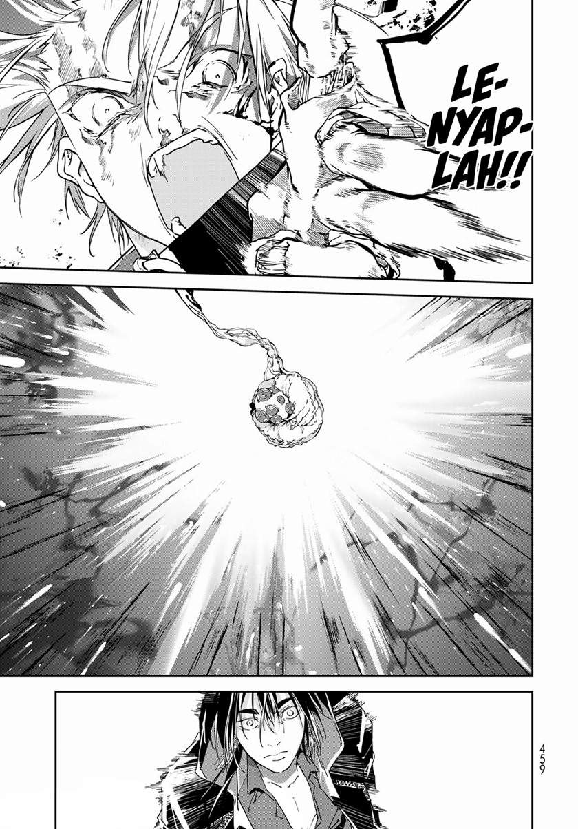 rokudo-tosoki - Chapter: 7
