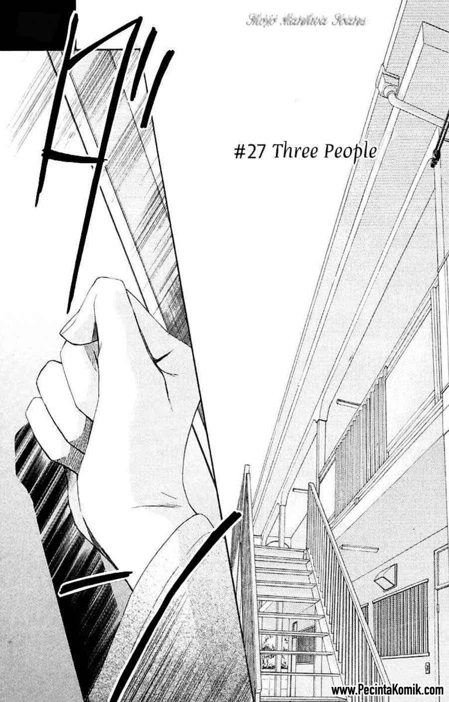 l-dk - Chapter: 26