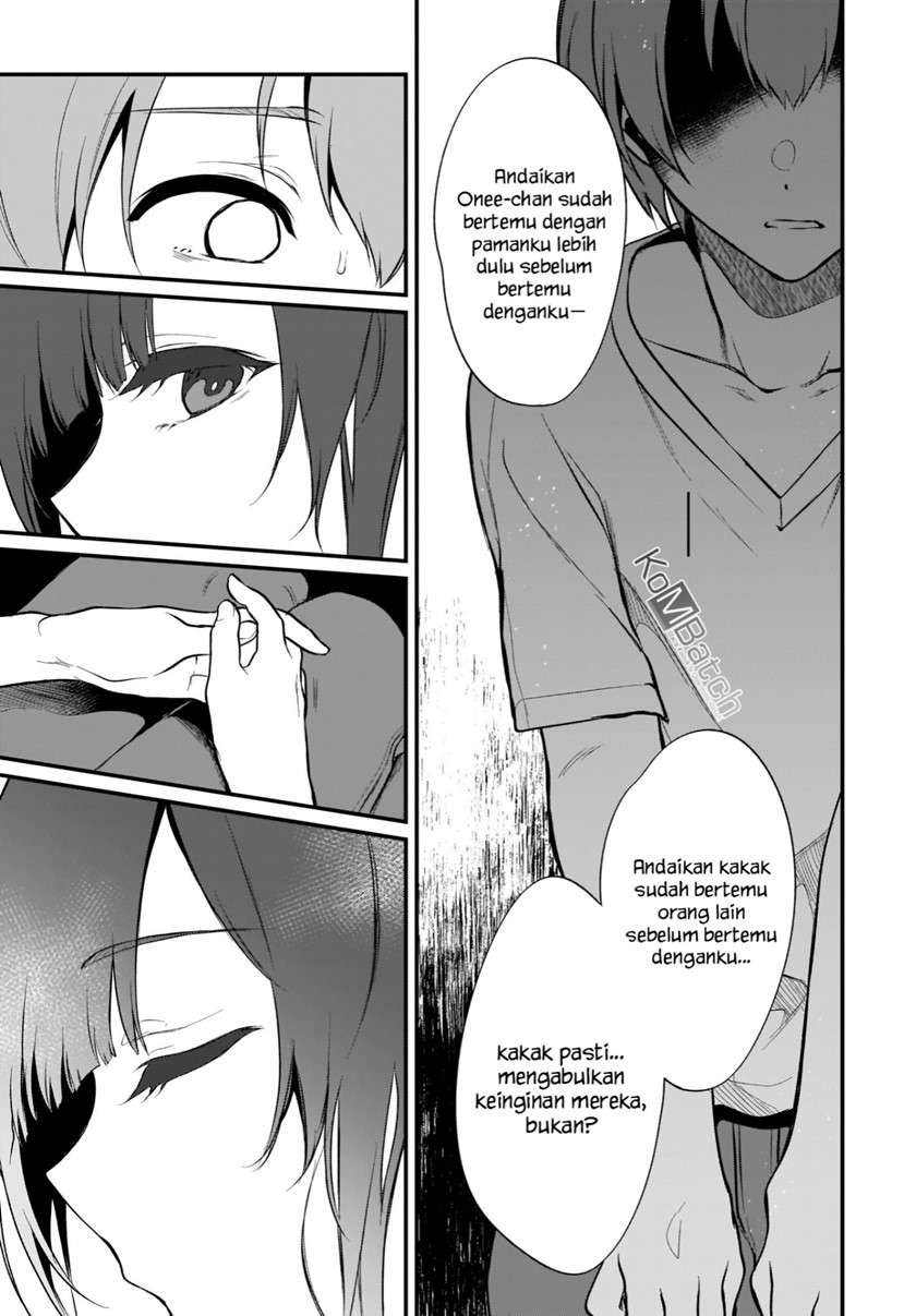 ane-naru-mono - Chapter: 33