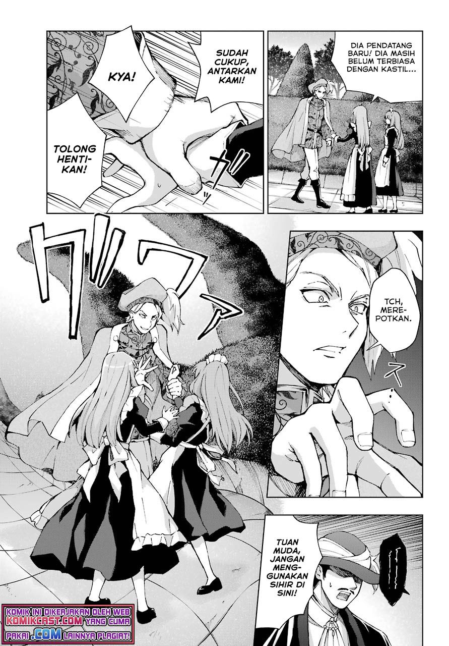 the-swordsman-called-the-countless-swords-sorcerer - Chapter: 27