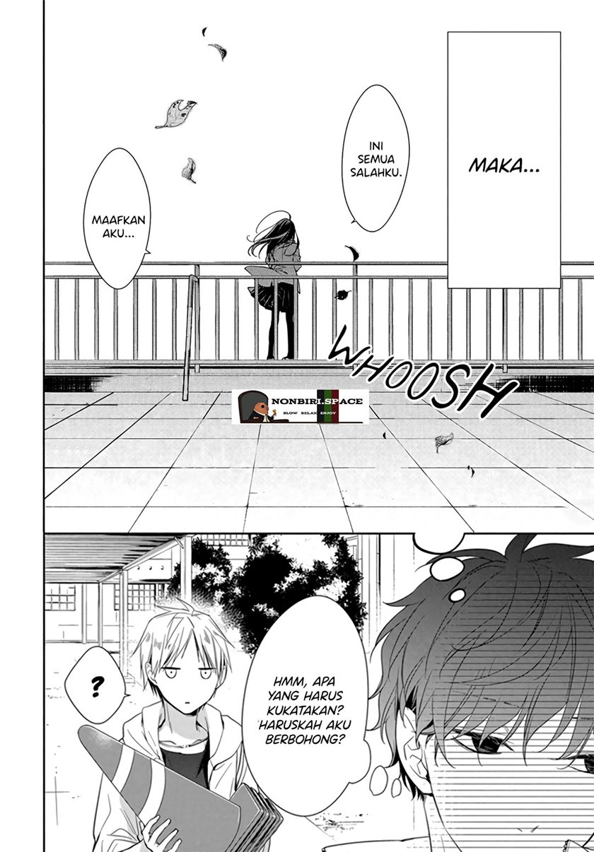 tsuiraku-jk-to-haijin-kyoushi - Chapter: 25