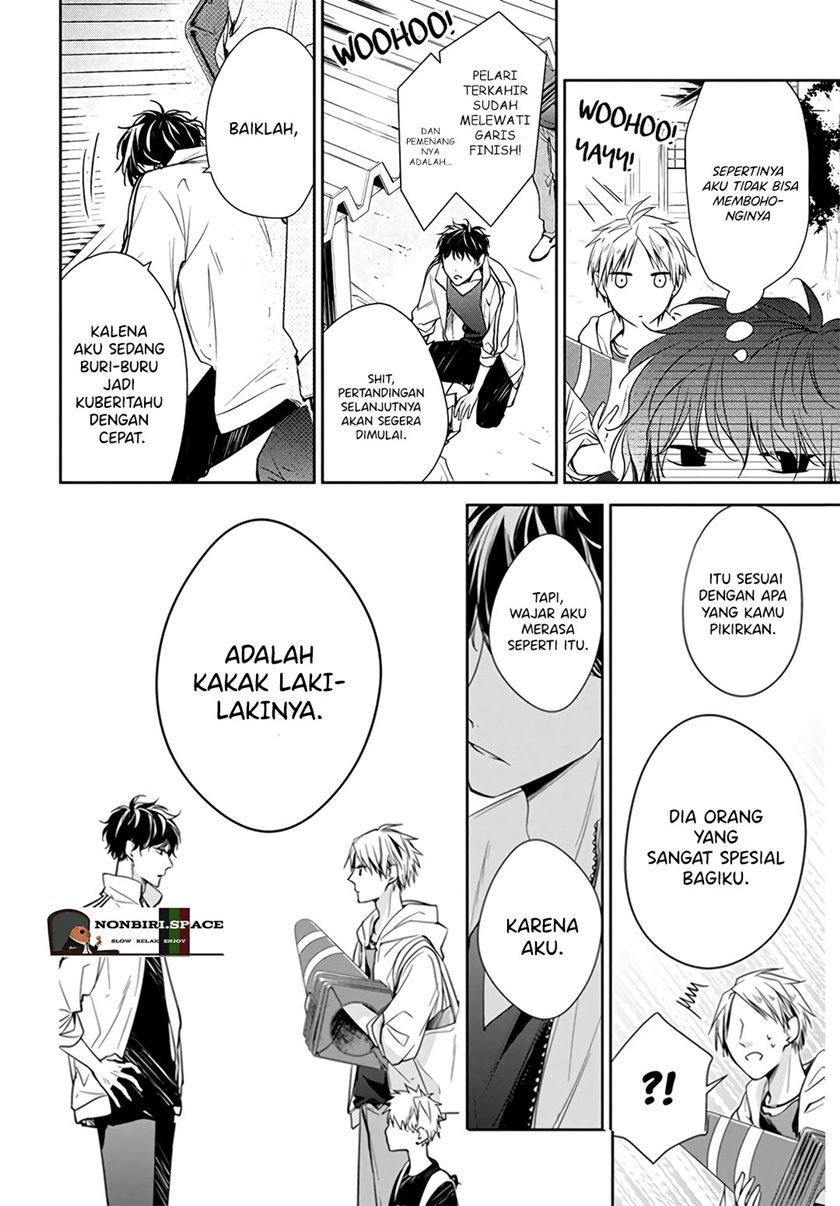 tsuiraku-jk-to-haijin-kyoushi - Chapter: 25