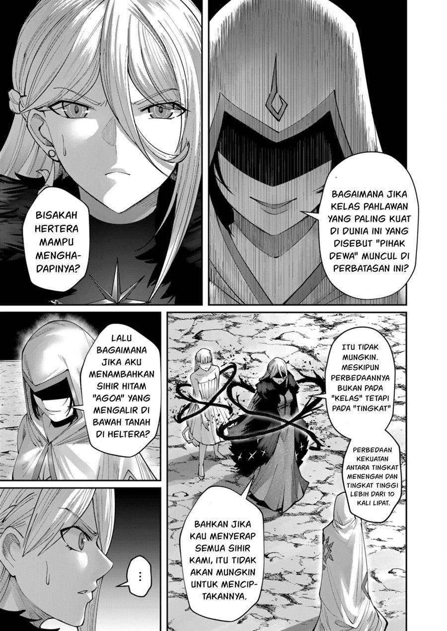 kichiku-eiyuu - Chapter: 43