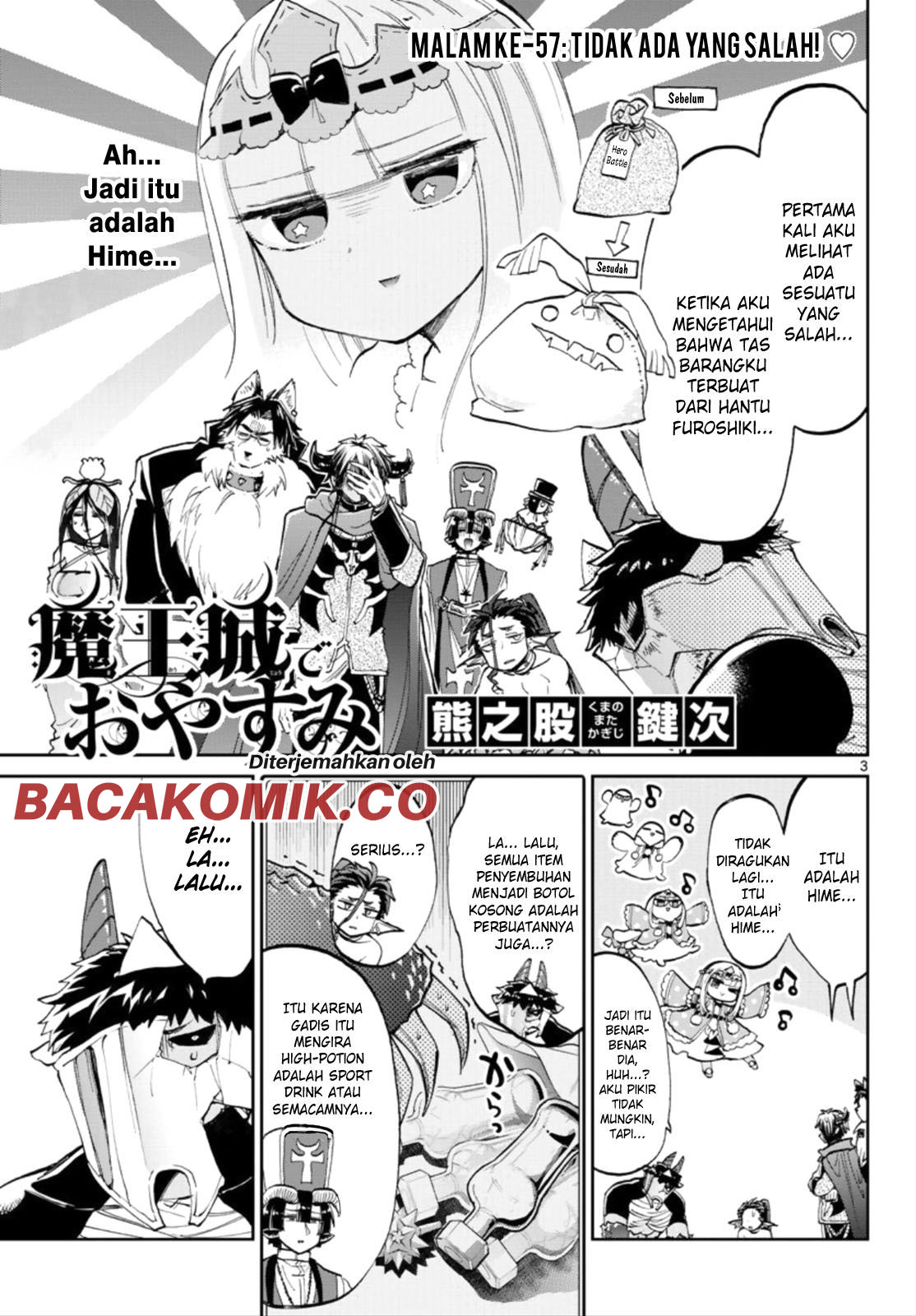 maou-jou-de-oyasumi - Chapter: 57