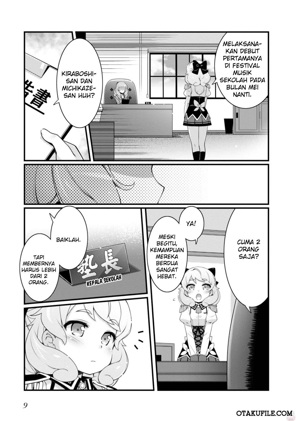 sakura-nadeshiko - Chapter: 07