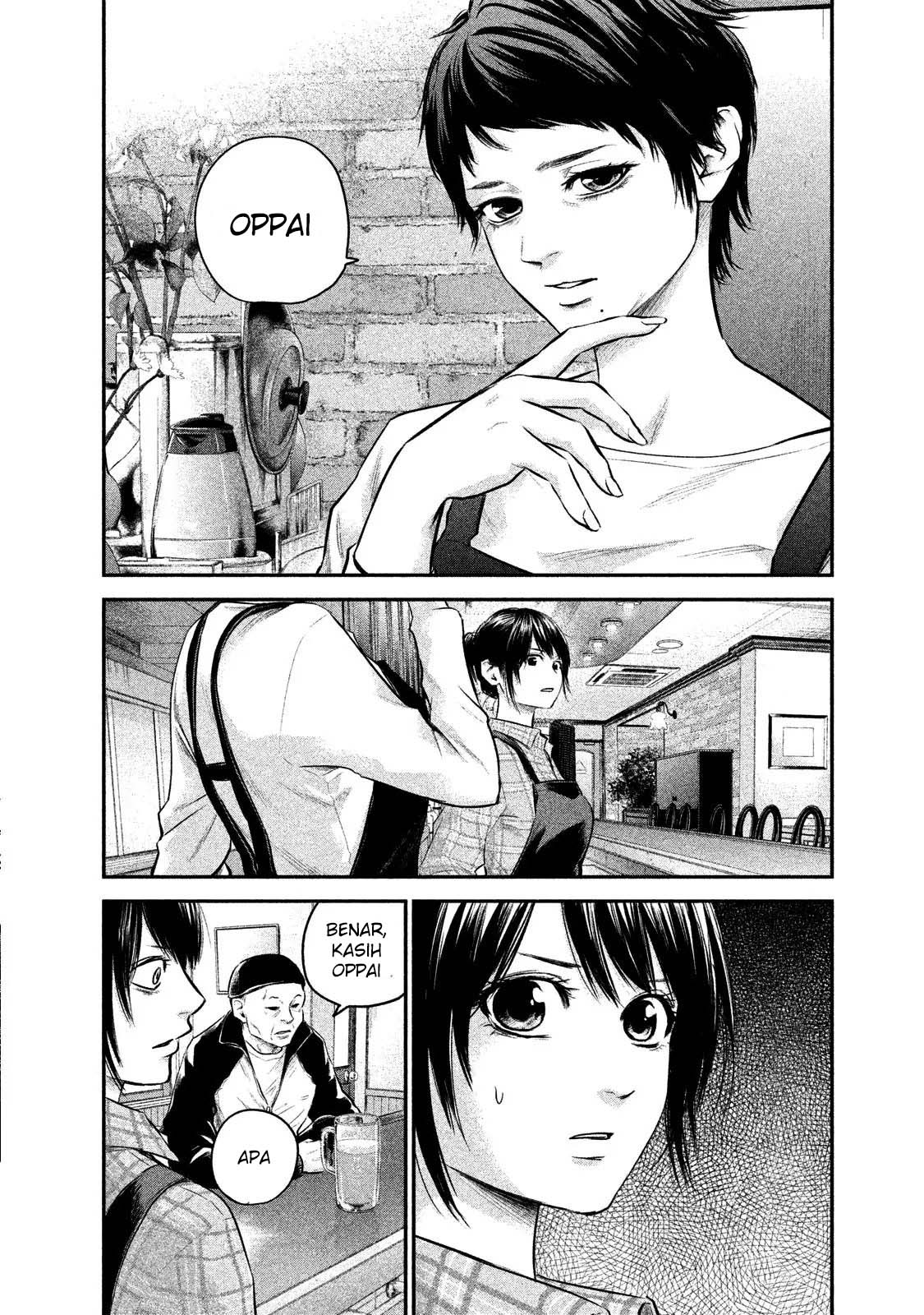 hare-kon - Chapter: 103