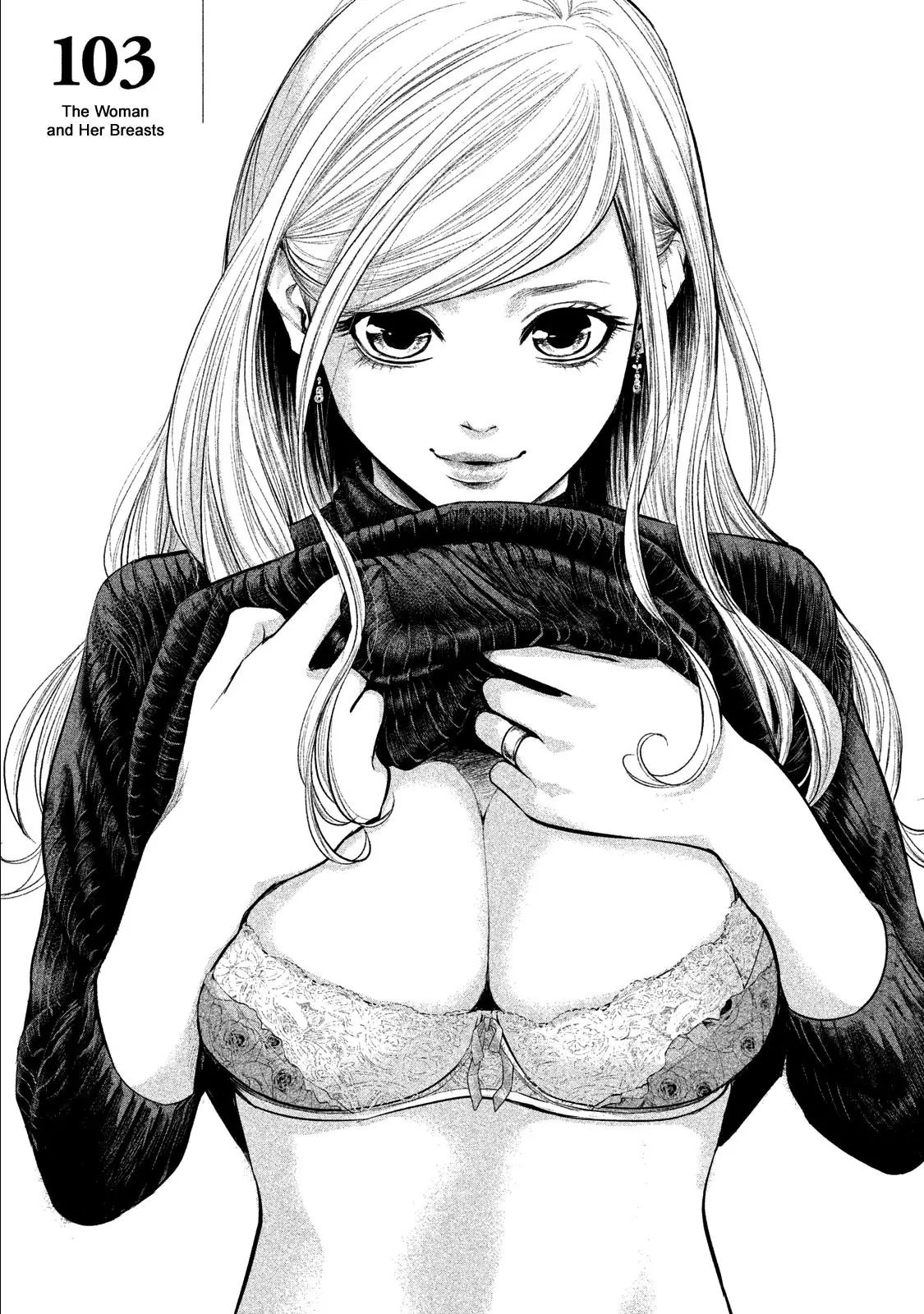 hare-kon - Chapter: 103