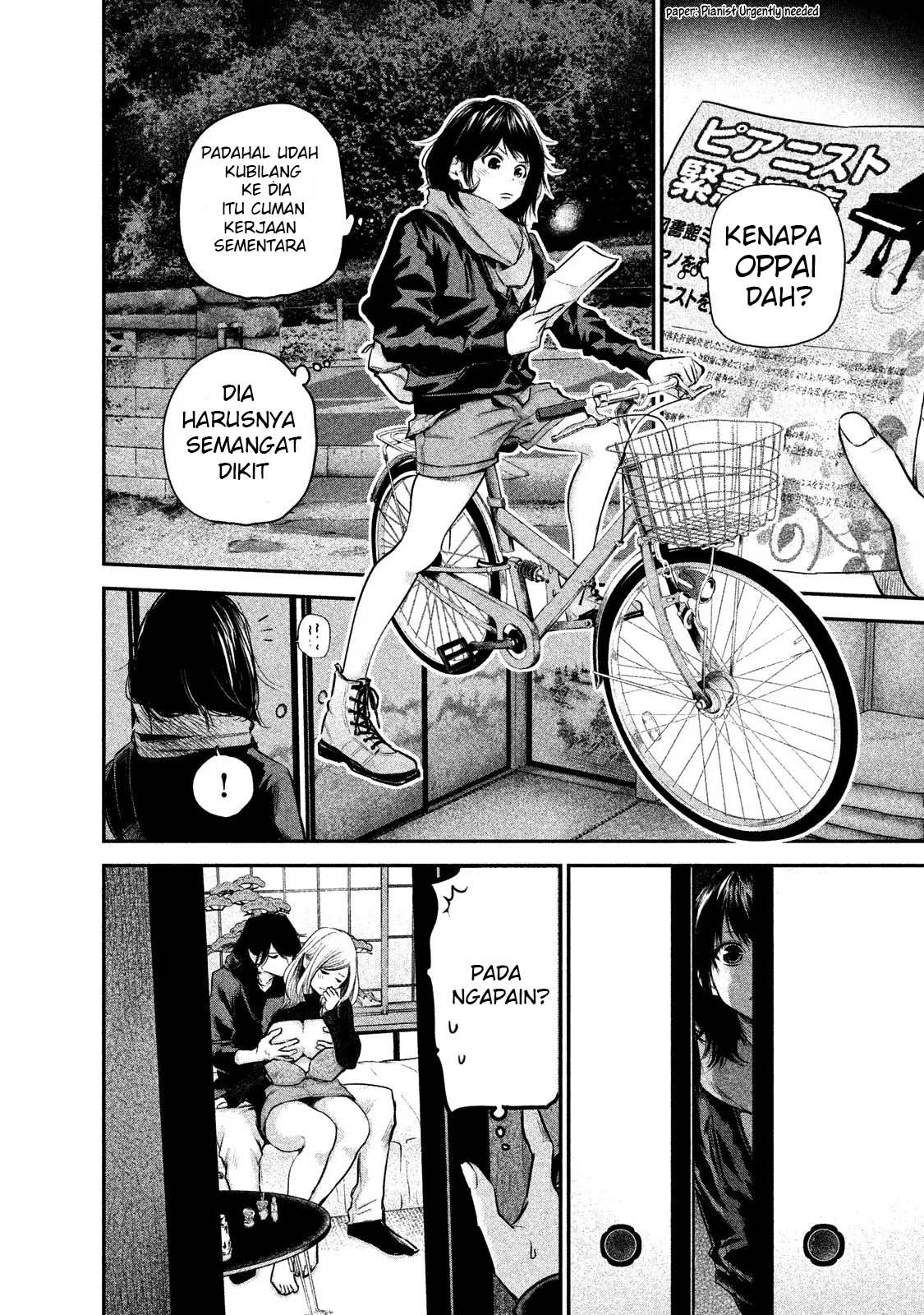 hare-kon - Chapter: 103
