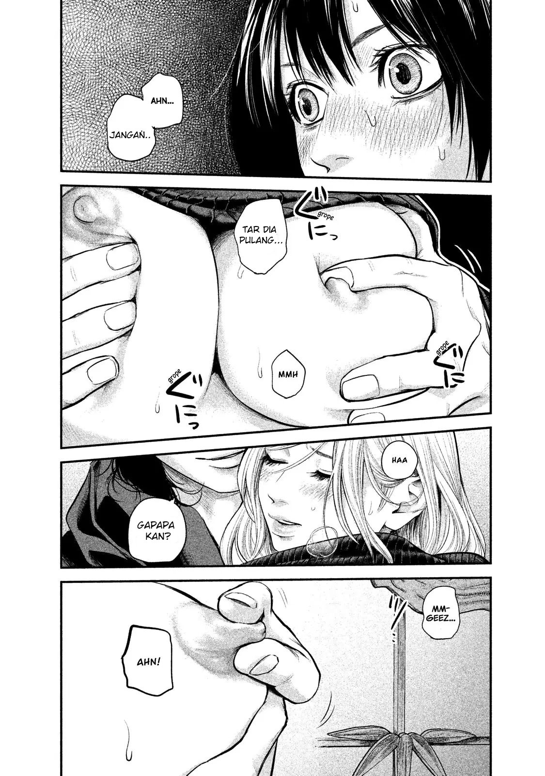 hare-kon - Chapter: 103