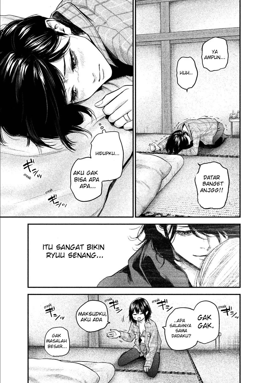 hare-kon - Chapter: 103