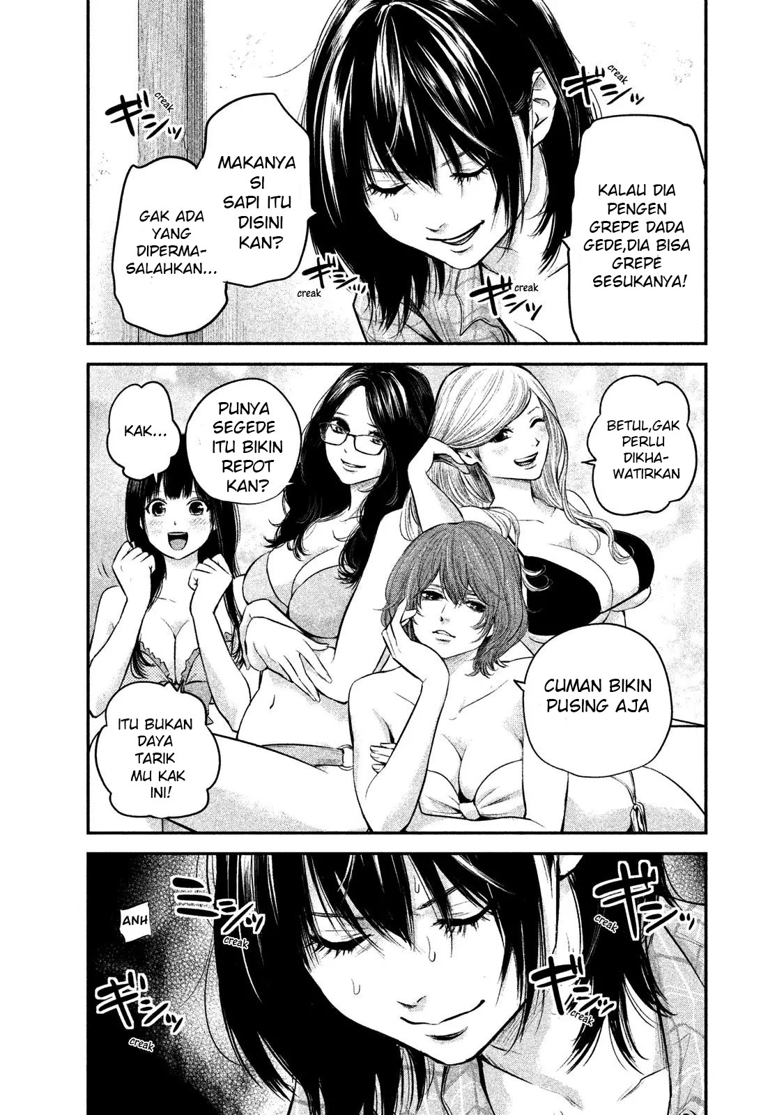 hare-kon - Chapter: 103