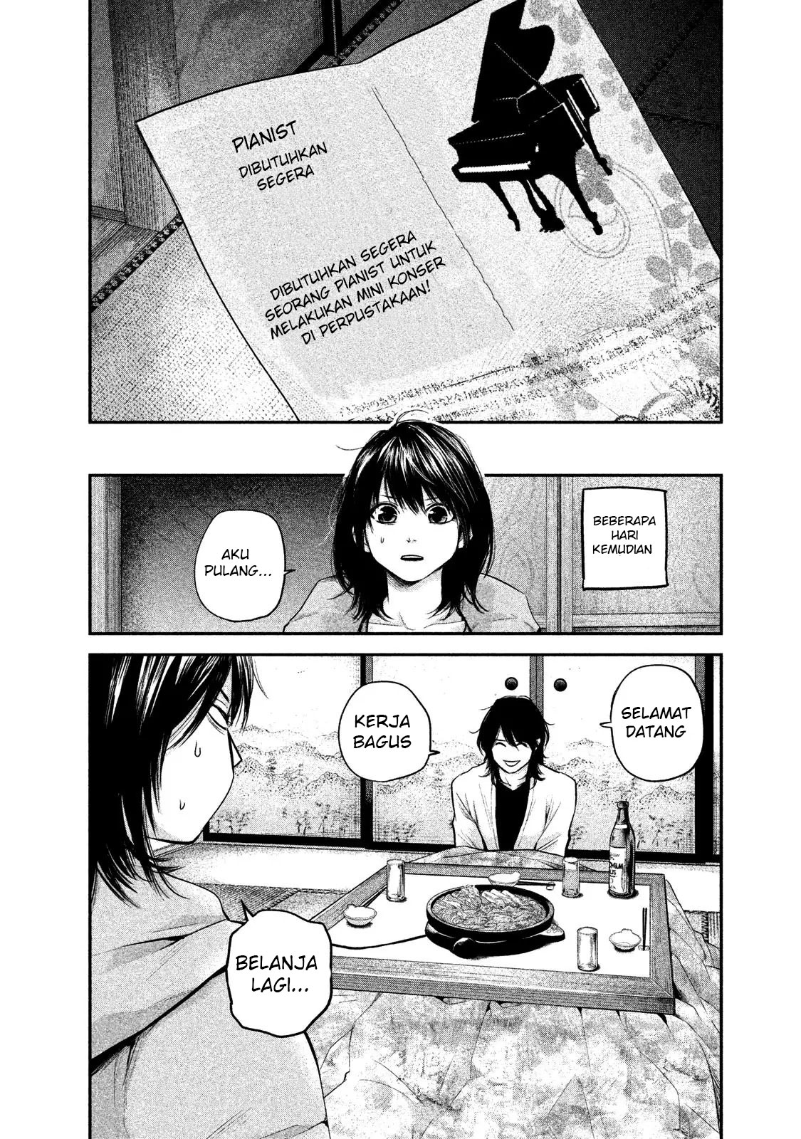 hare-kon - Chapter: 103