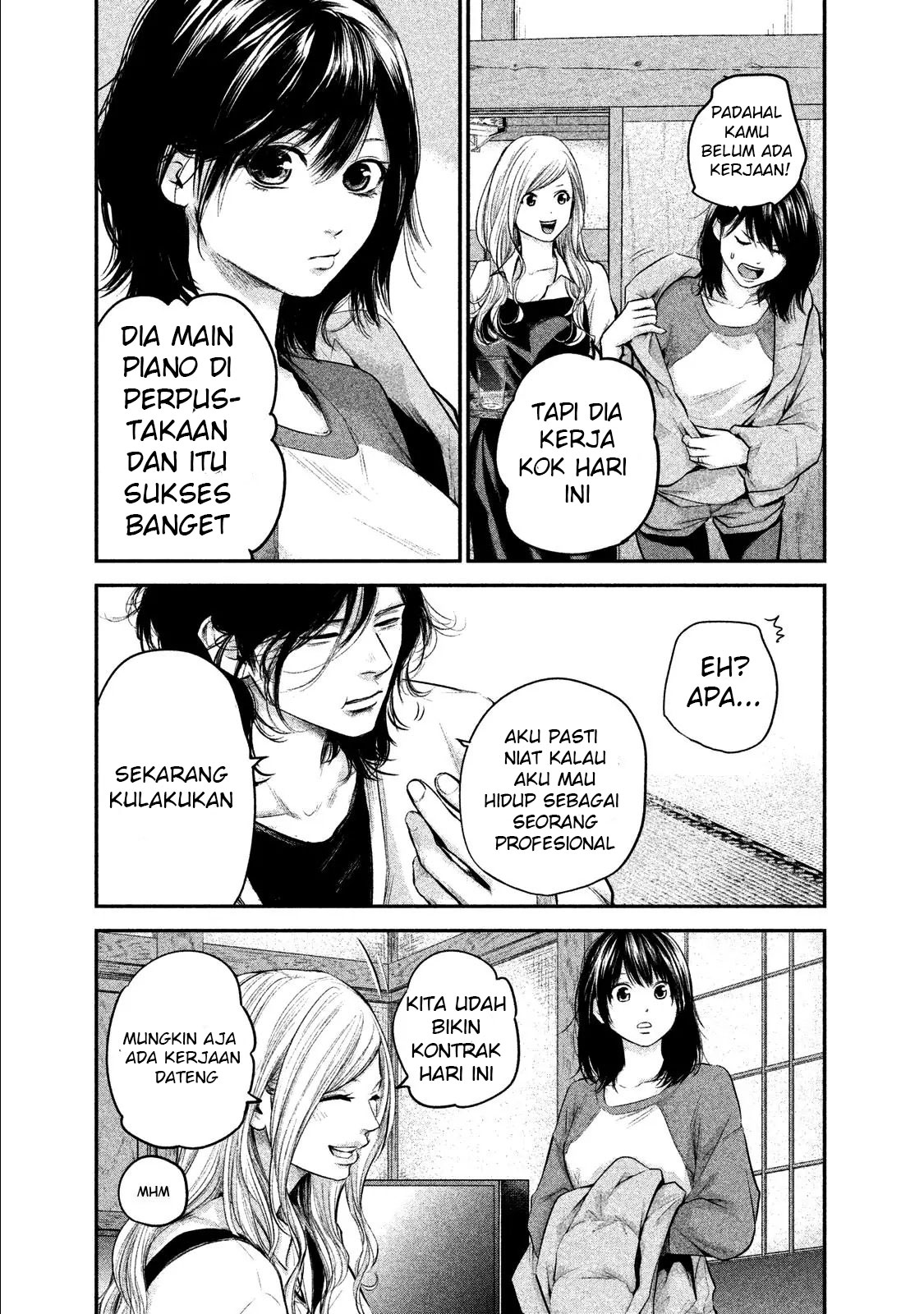 hare-kon - Chapter: 103