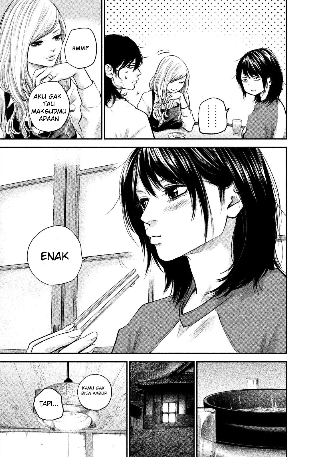 hare-kon - Chapter: 103