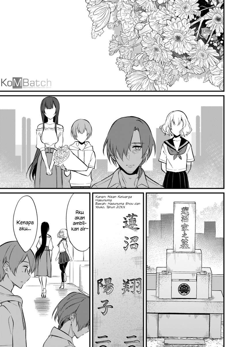 ane-naru-mono - Chapter: 34