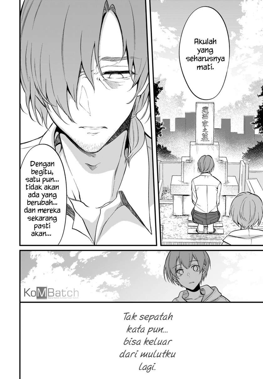 ane-naru-mono - Chapter: 34