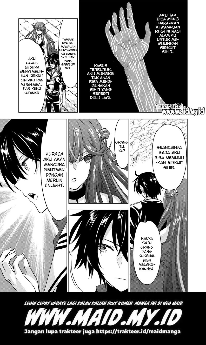 shijou-saikyou-orc-san-no-tanoshii-tanetsuke-harem-zukuri - Chapter: 79