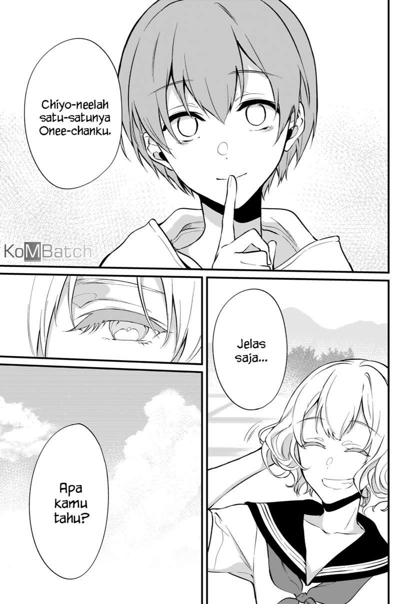ane-naru-mono - Chapter: 34