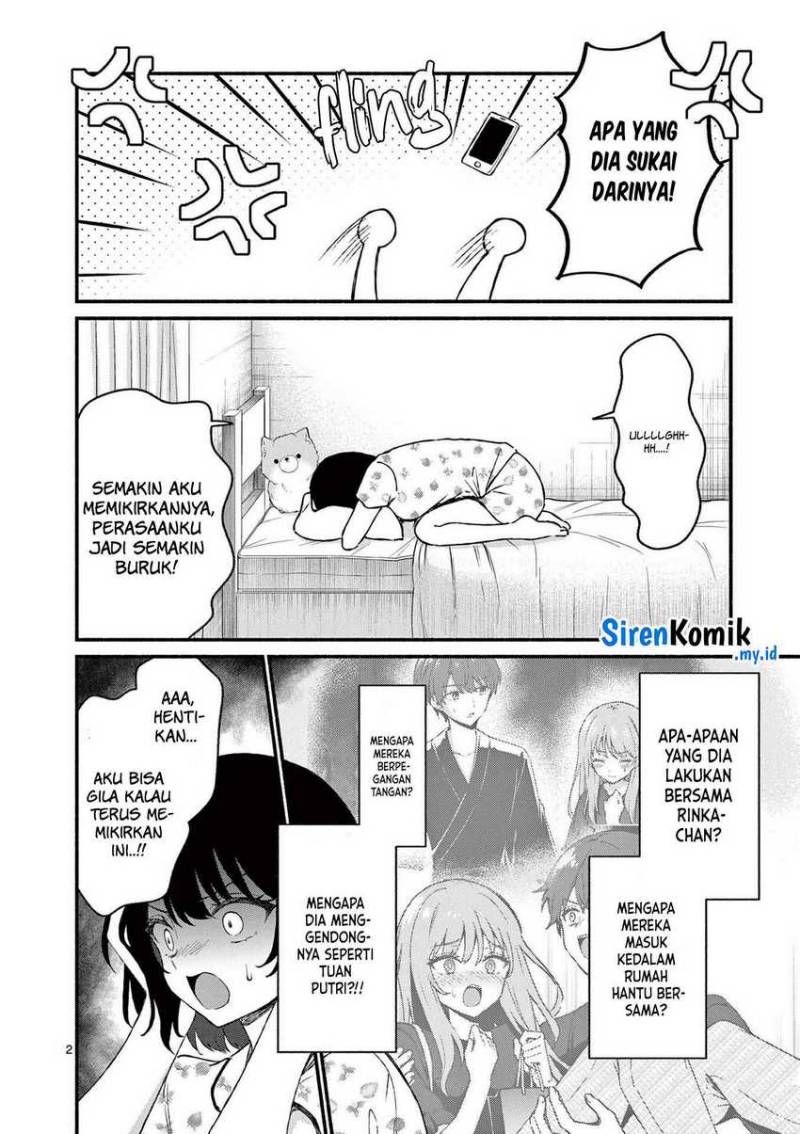 shiotaiou-no-sato-san-ga-ore-ni-dake-amai - Chapter: 44