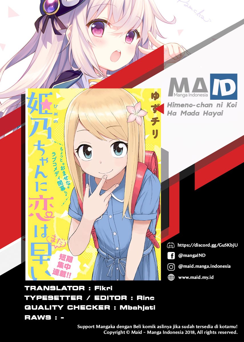 himeno-chan-ni-koi-wa-mada-hayai - Chapter: 6
