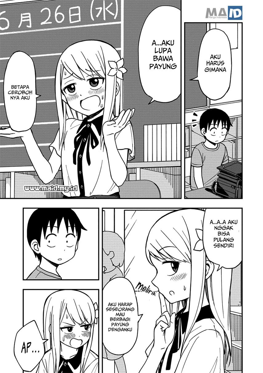 himeno-chan-ni-koi-wa-mada-hayai - Chapter: 6