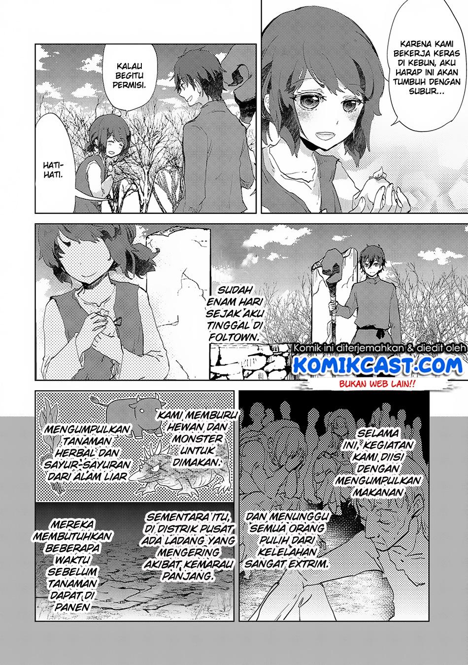 yuukyuu-no-gusha-asley-no-kenja-no-susume - Chapter: 5