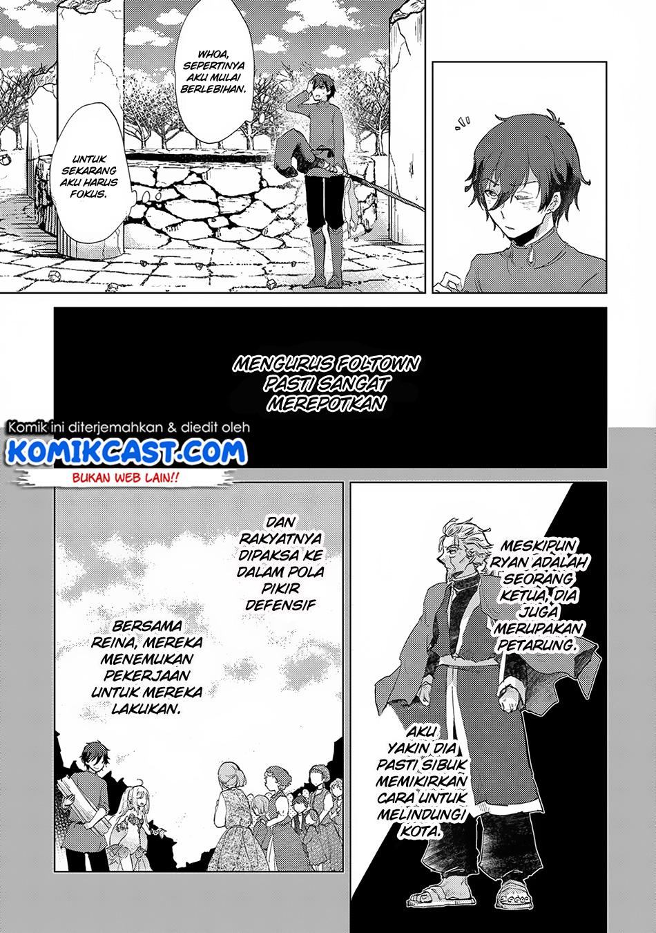 yuukyuu-no-gusha-asley-no-kenja-no-susume - Chapter: 5