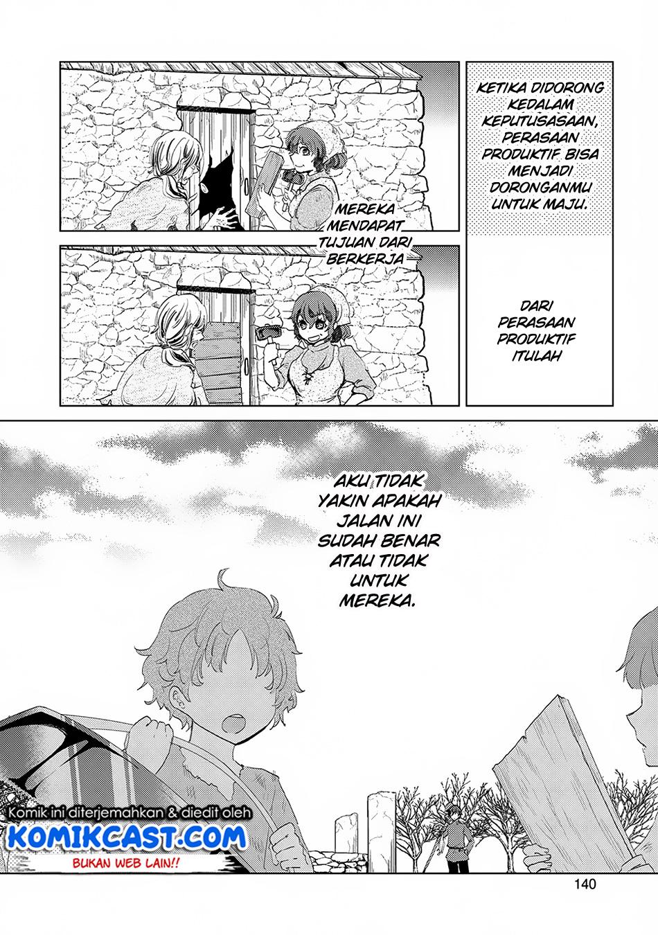 yuukyuu-no-gusha-asley-no-kenja-no-susume - Chapter: 5