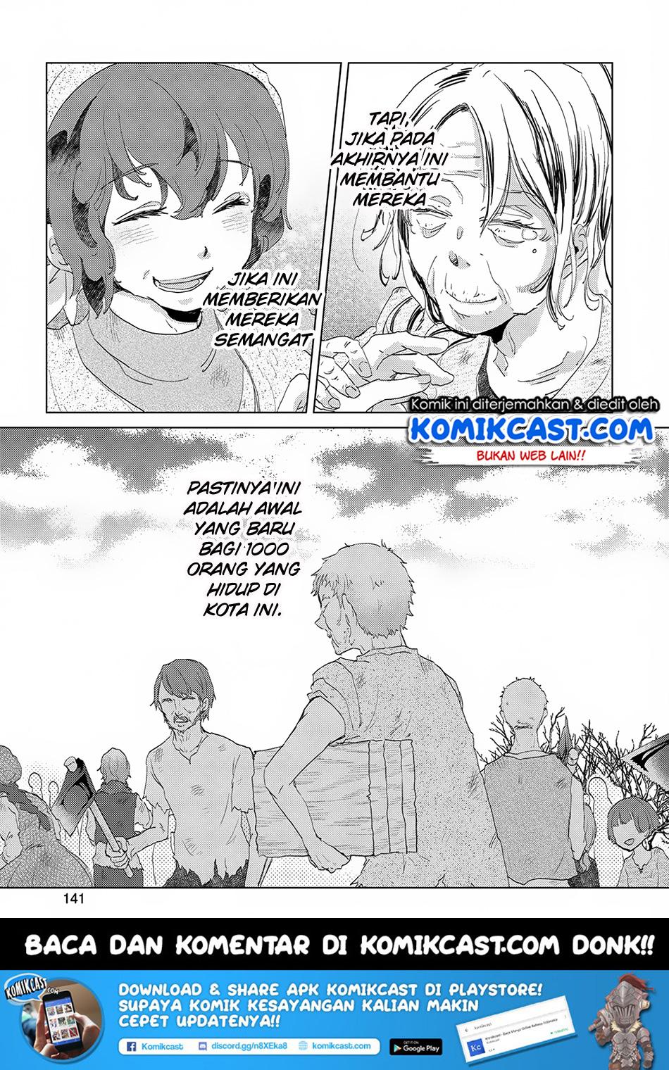 yuukyuu-no-gusha-asley-no-kenja-no-susume - Chapter: 5