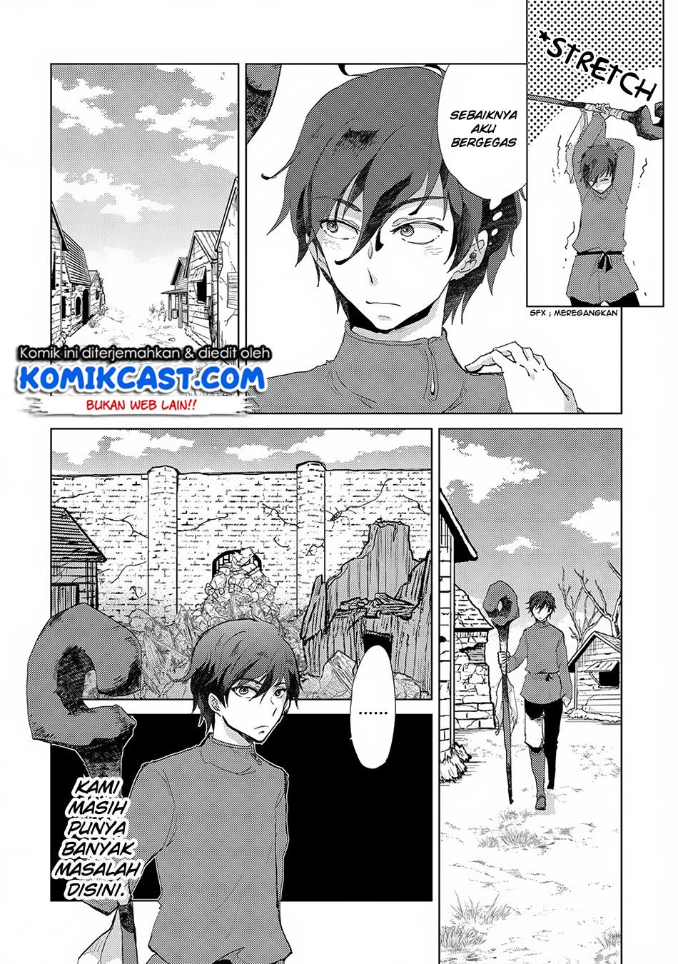 yuukyuu-no-gusha-asley-no-kenja-no-susume - Chapter: 5