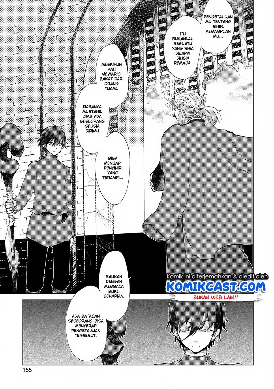 yuukyuu-no-gusha-asley-no-kenja-no-susume - Chapter: 5