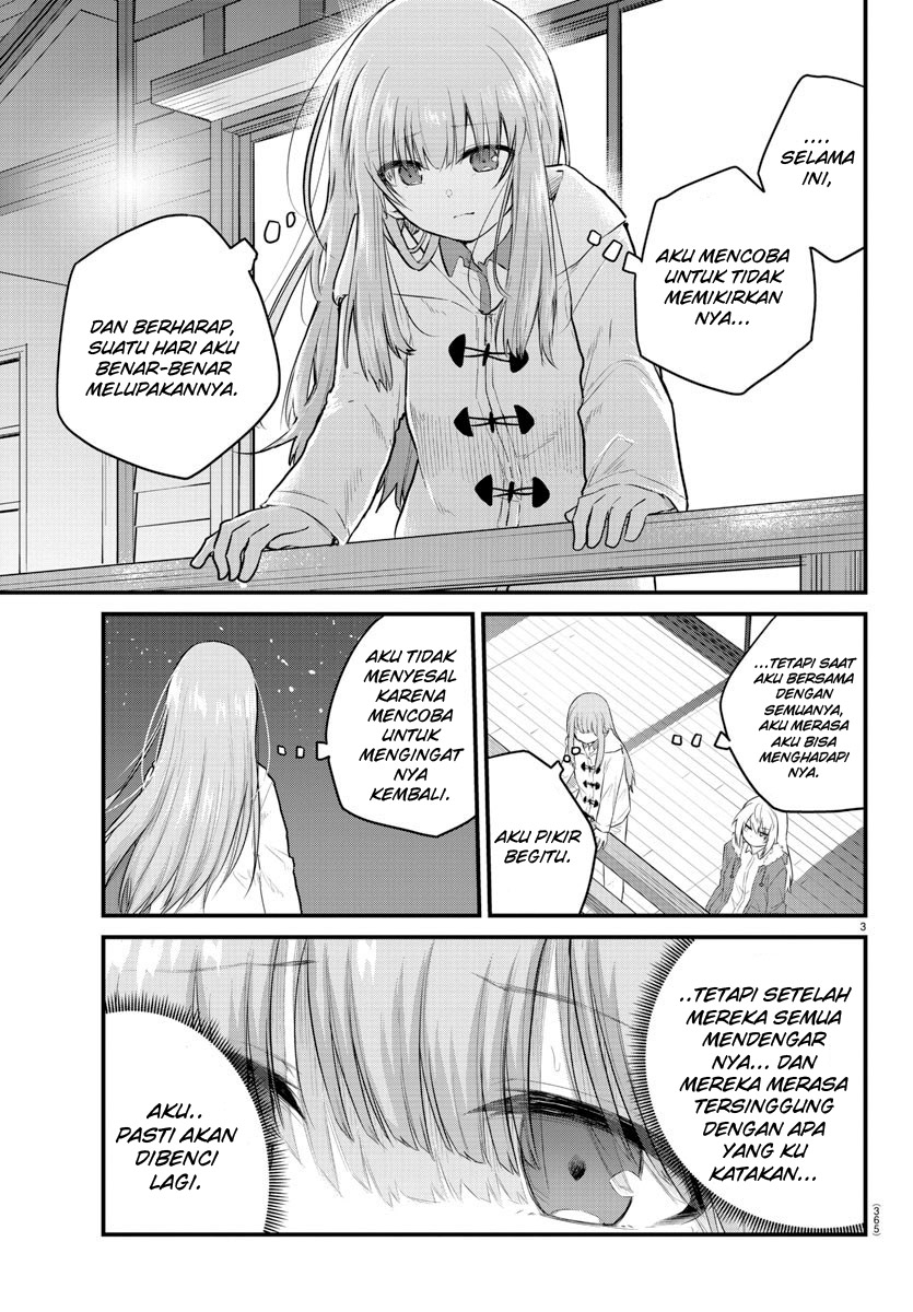 koe-ga-dasenai-shoujo-wa-kanojo-ga-yasashisugiru-to-omotte-iru - Chapter: 115