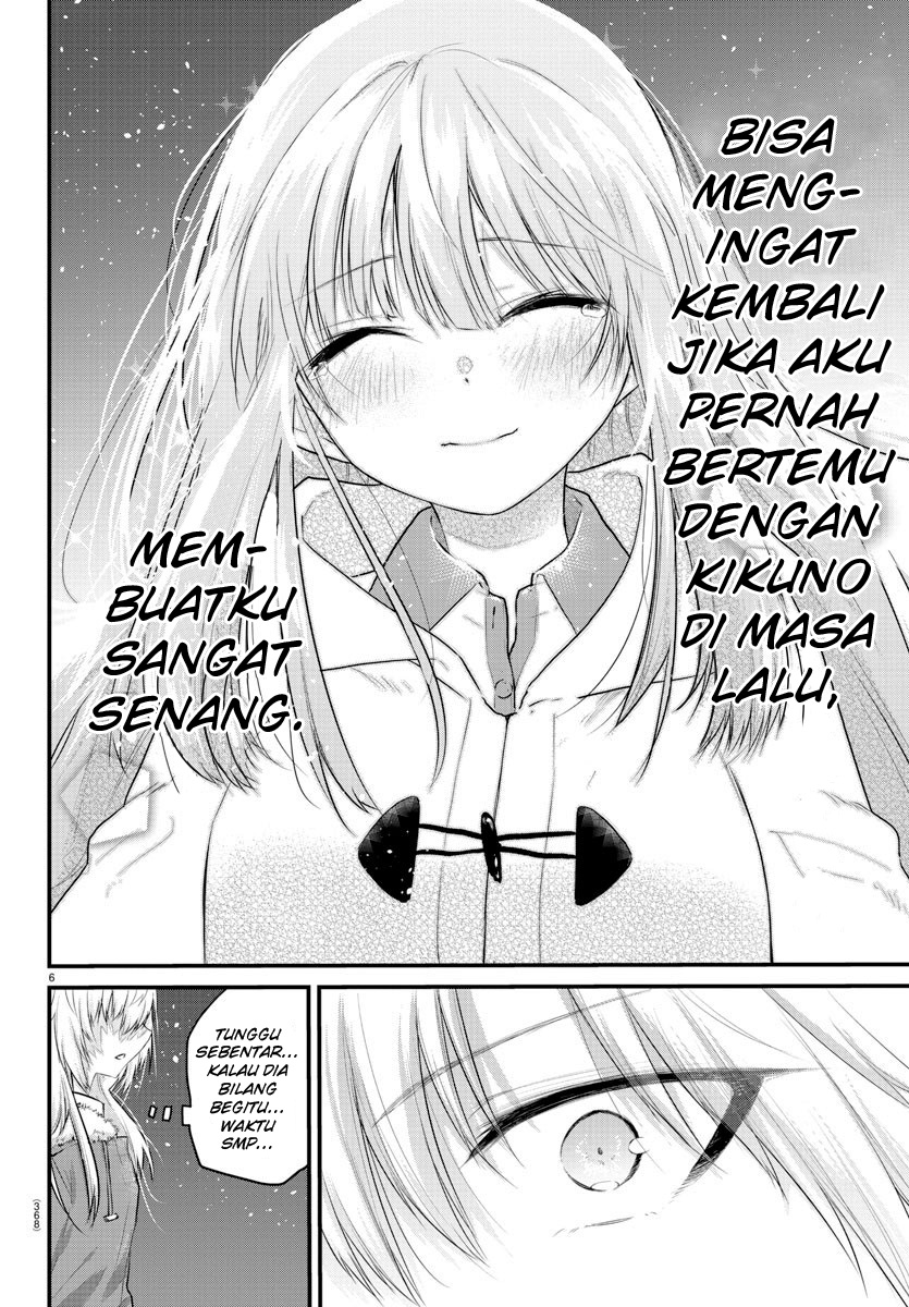 koe-ga-dasenai-shoujo-wa-kanojo-ga-yasashisugiru-to-omotte-iru - Chapter: 115