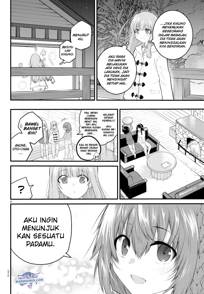 koe-ga-dasenai-shoujo-wa-kanojo-ga-yasashisugiru-to-omotte-iru - Chapter: 115