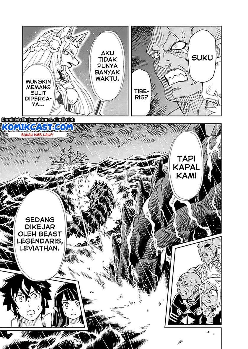 the-king-of-cave-will-live-a-paradise-life - Chapter: 8.2